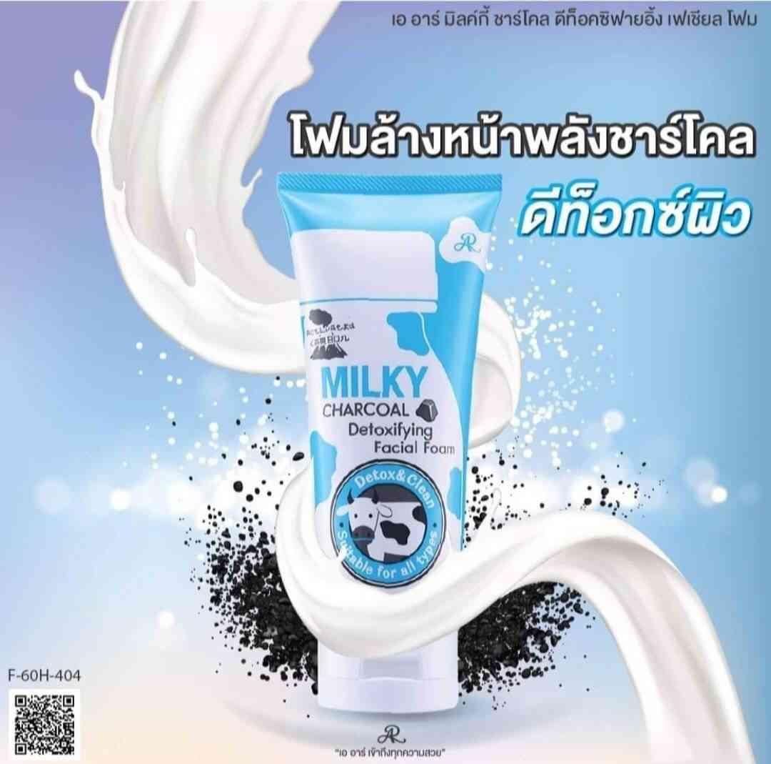 ហ្វូមទឹកដោះគោ