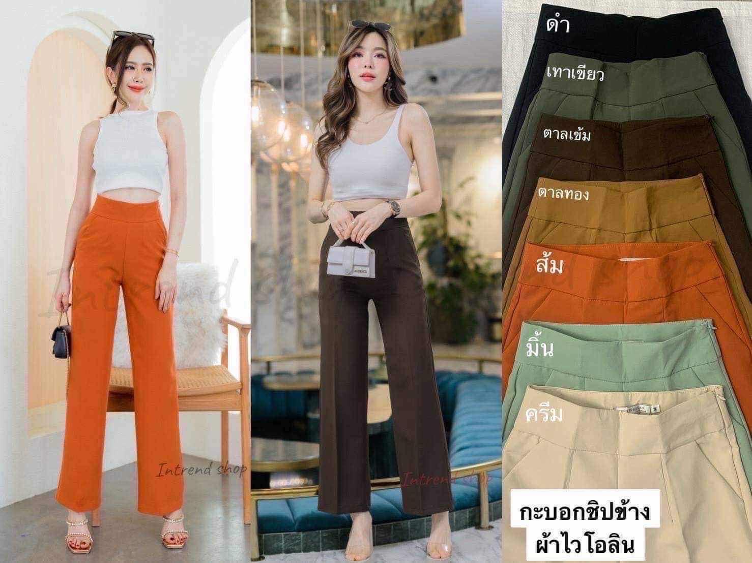 ខោក្រណាត់ថៃ S M L XL