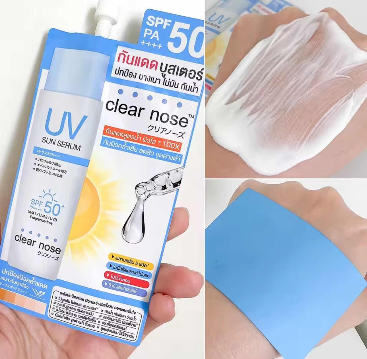  Clear Nose UV Sun Serum SPF50+ PA++++ 7ml