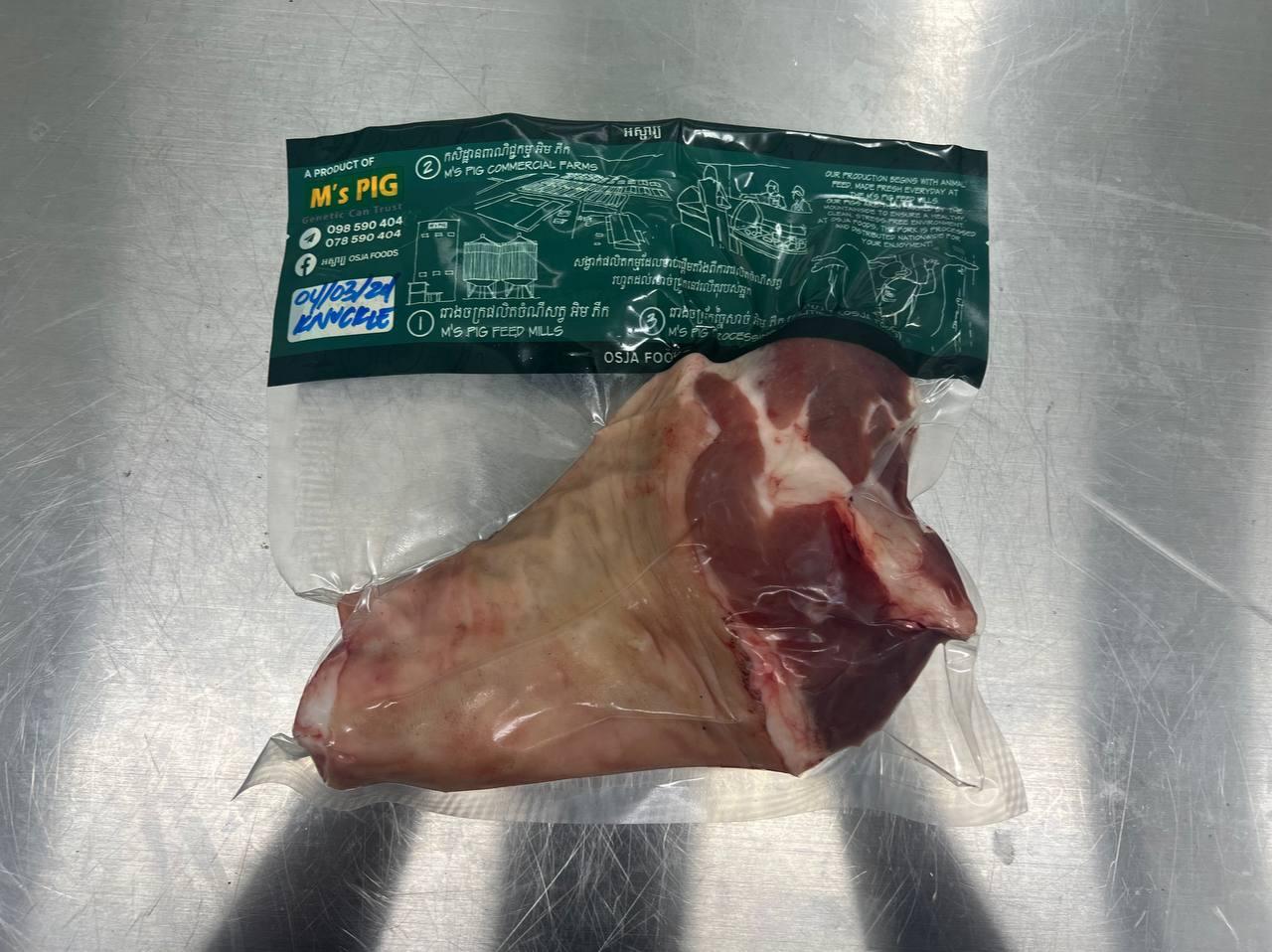 ថង់សាច់​ Plastic Bags 
