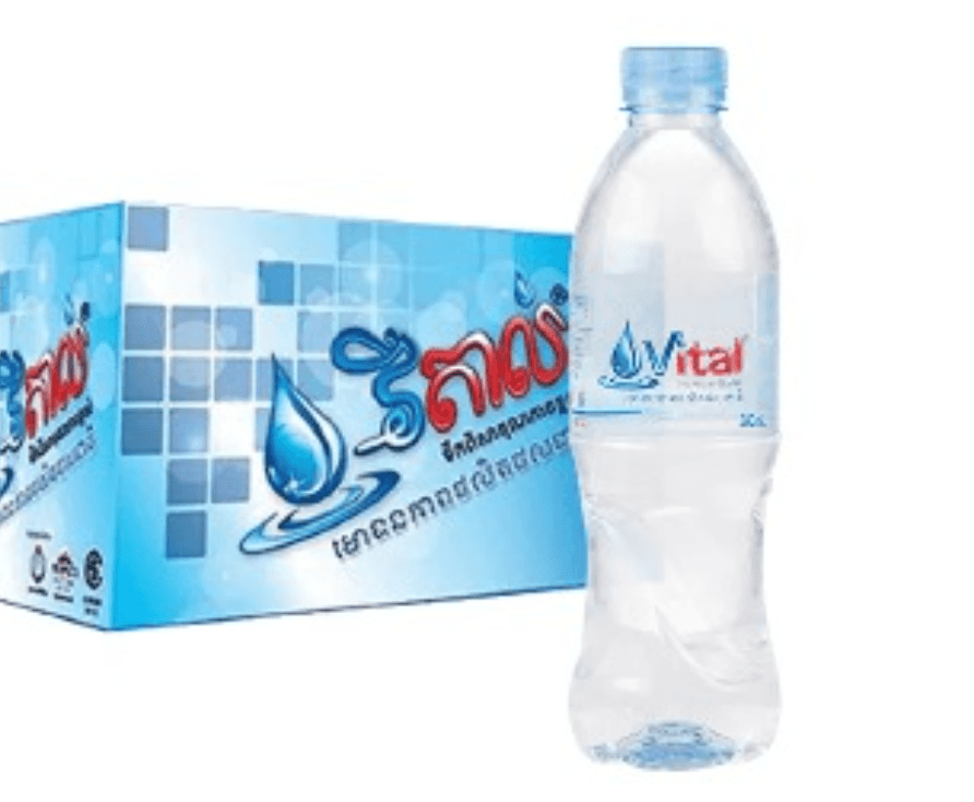 ទឹកសុទ្ធ
