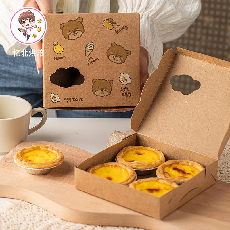 ប្រអប់នំ Eggtart Box