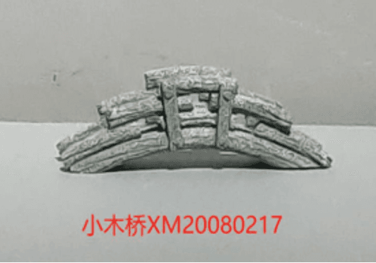 Size L(7.5)*W(2.5)*H(2.5)cm