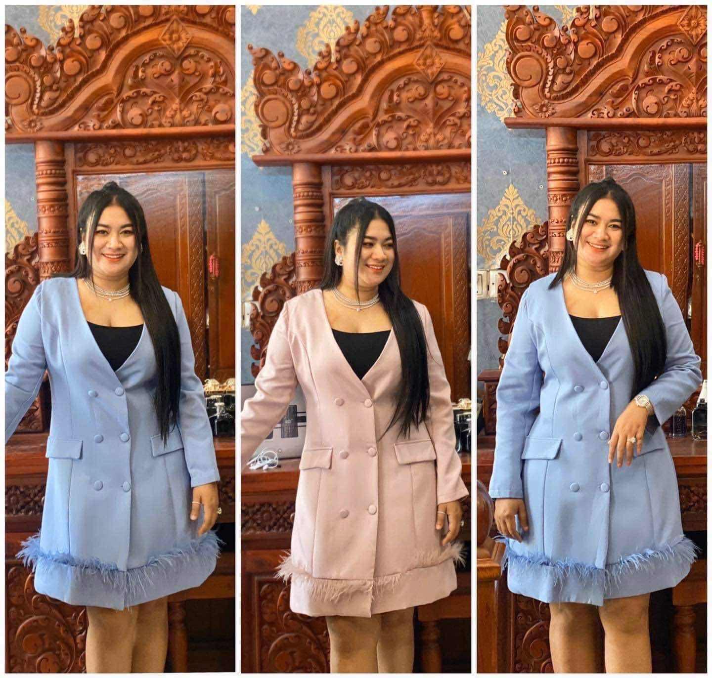 រ៉ូបរោមជើង
