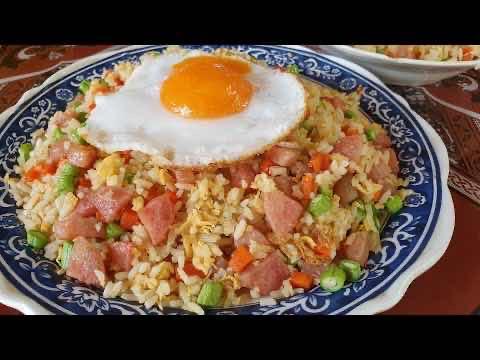 បាយឆាយ៉ាងចូវ
