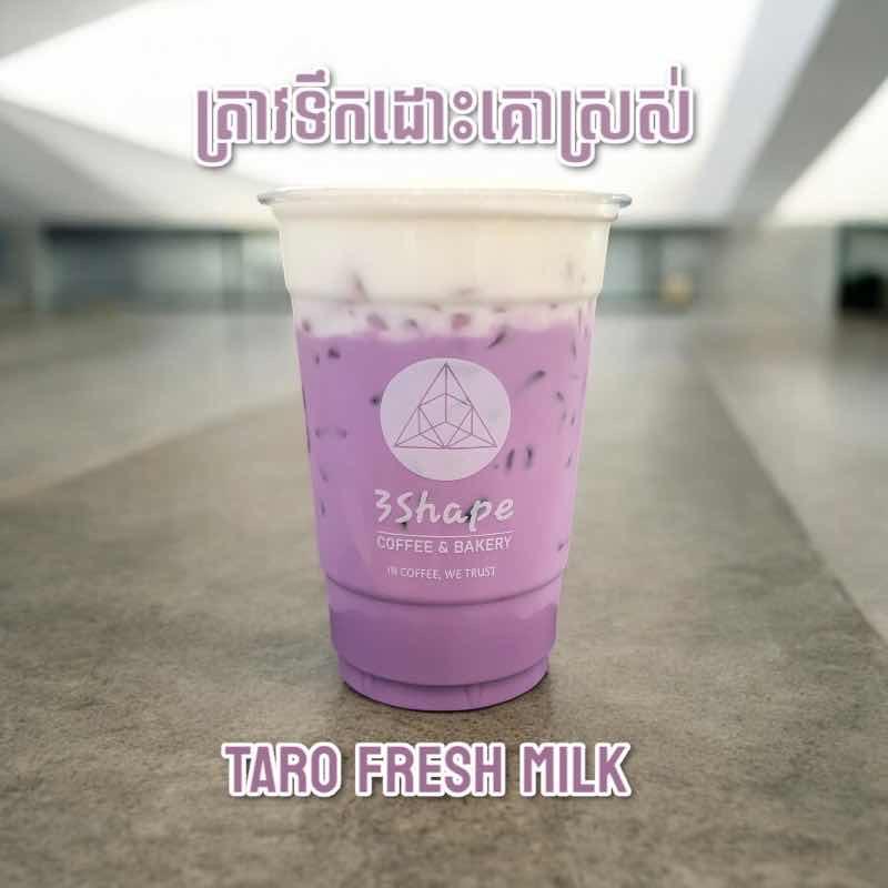 Taro Fresh Milk