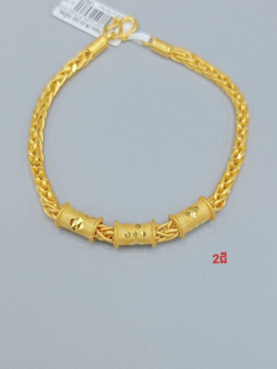 ខ្សែដៃ