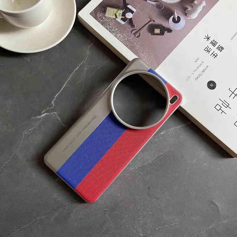 Case Vivo X200 Pro