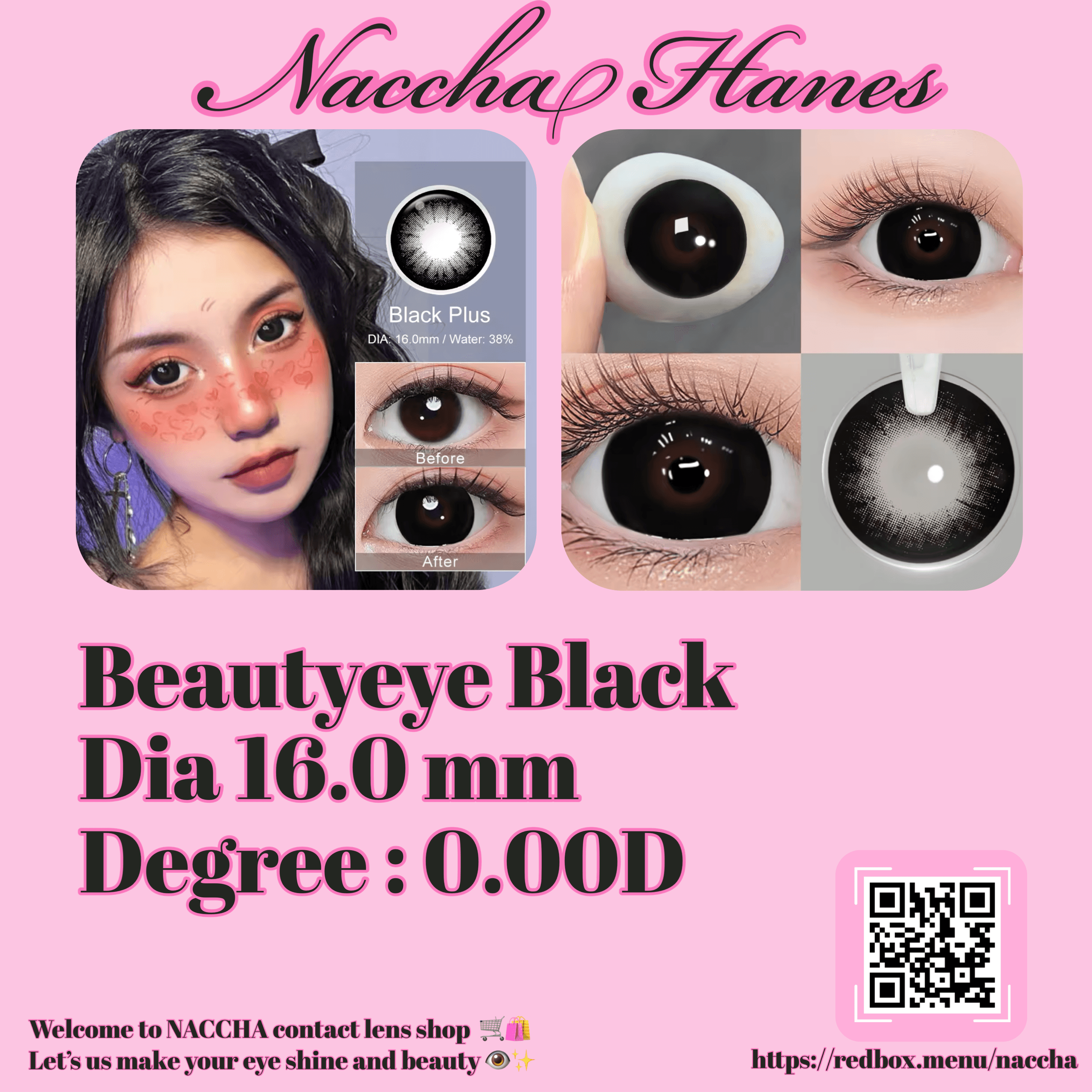 Supersize Black