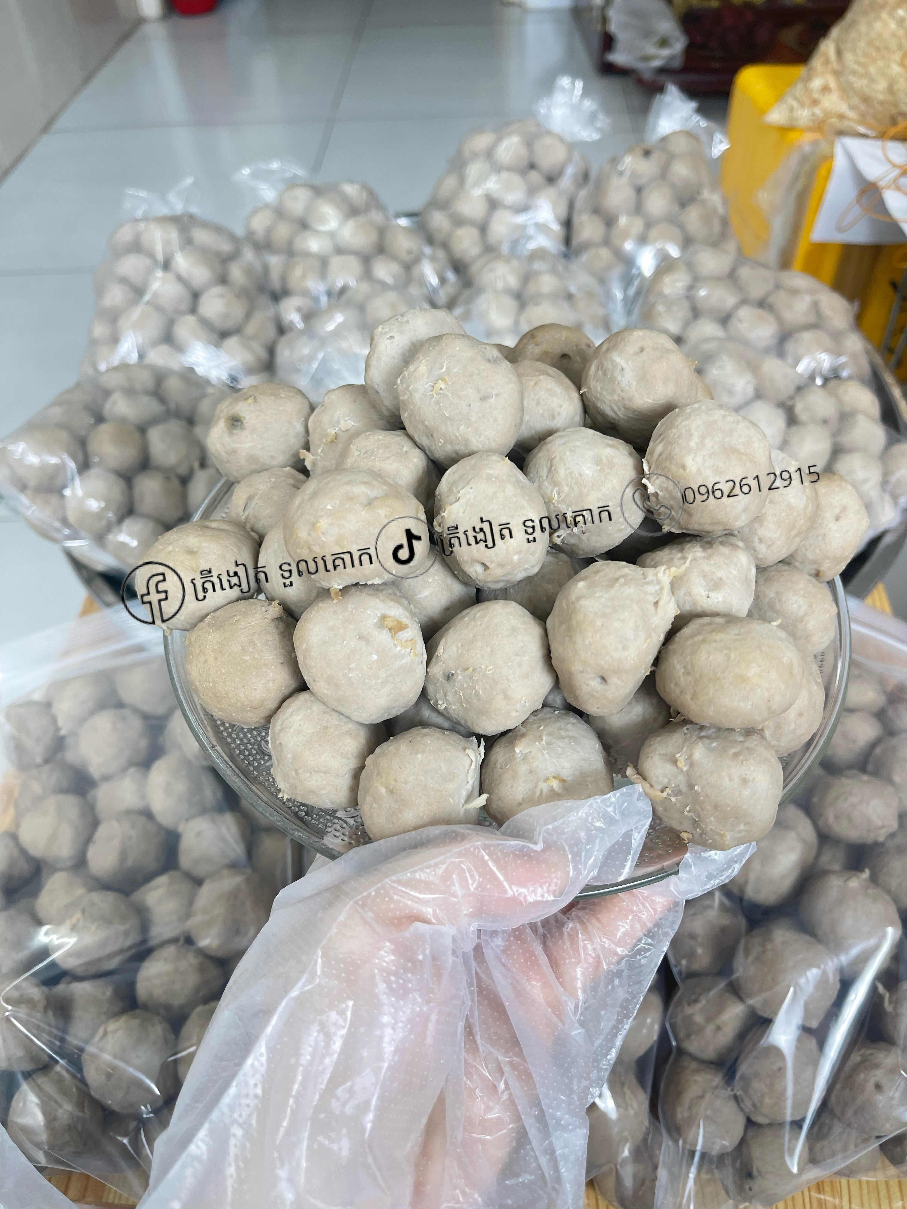 ប្រហិតសាច់គោ
