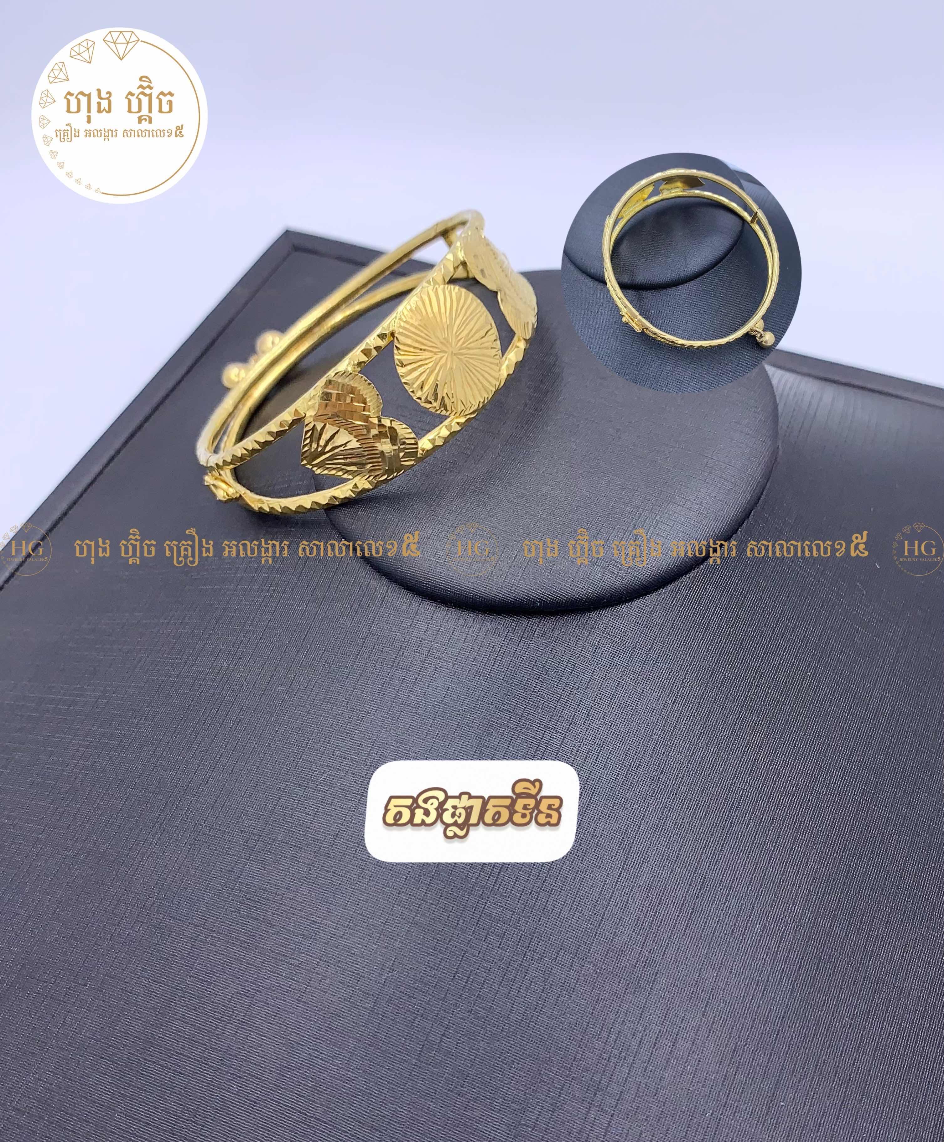 ម៉ូតកងផ្លាកទីន​ ទឹក5ធម្មតា⭐️