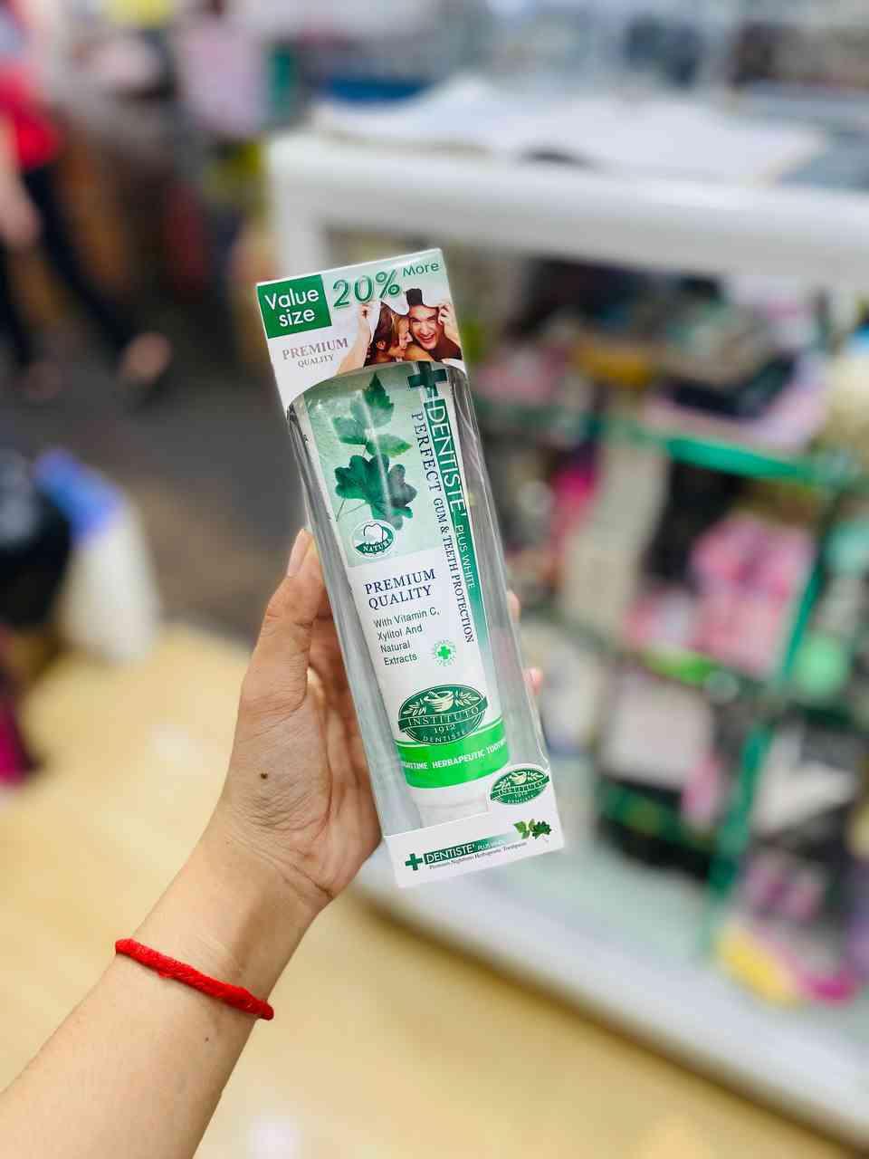 ថ្នាំដុសធ្មេញ Dentiste តូច 120g