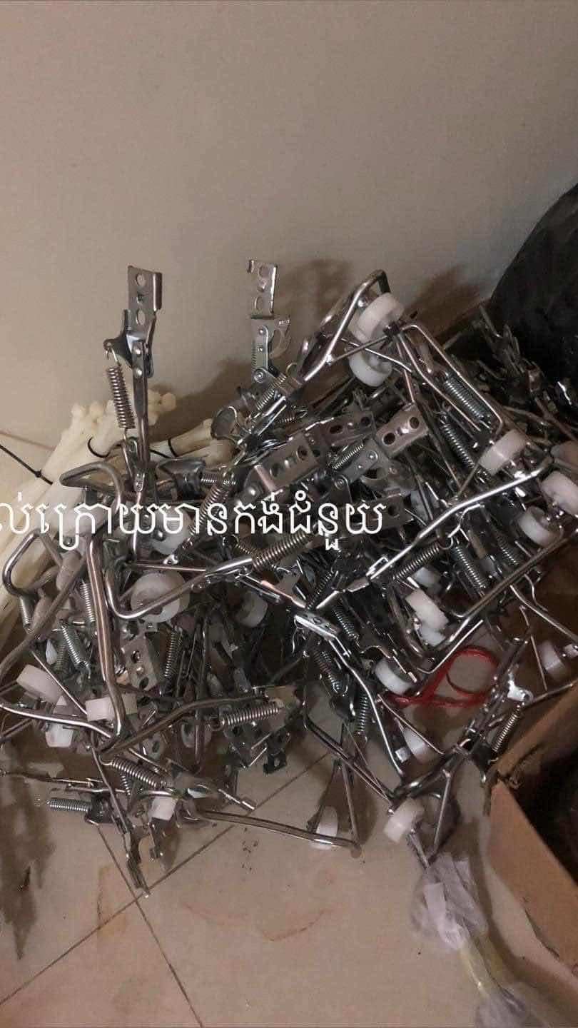 ជន្ទុលក្រោយ