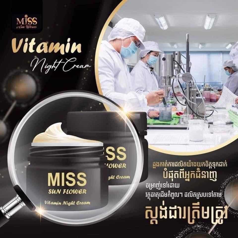 លេលាបមុខ Miss