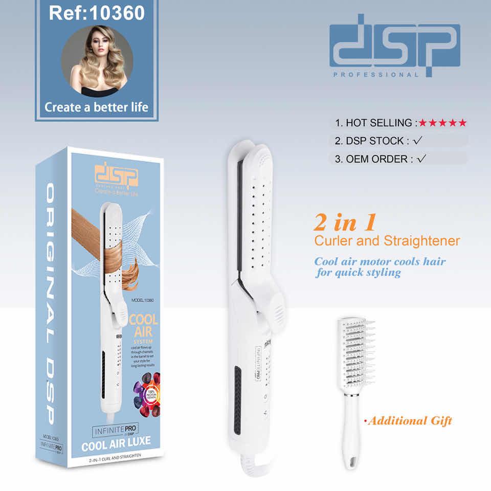 ម៉ាស៊ីនមូលសក់និងគៀបត្រង់ DSP 10360