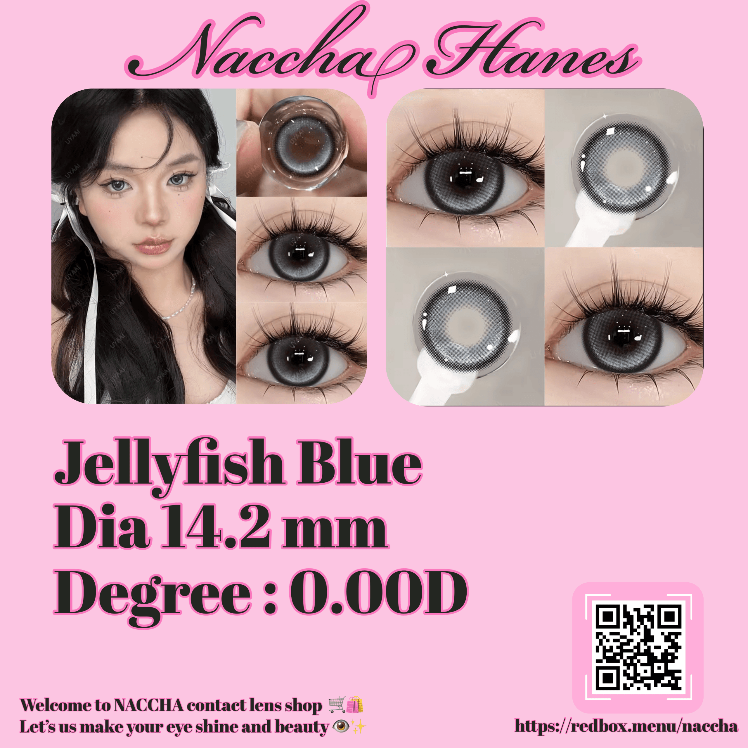 Jellyfish Blue