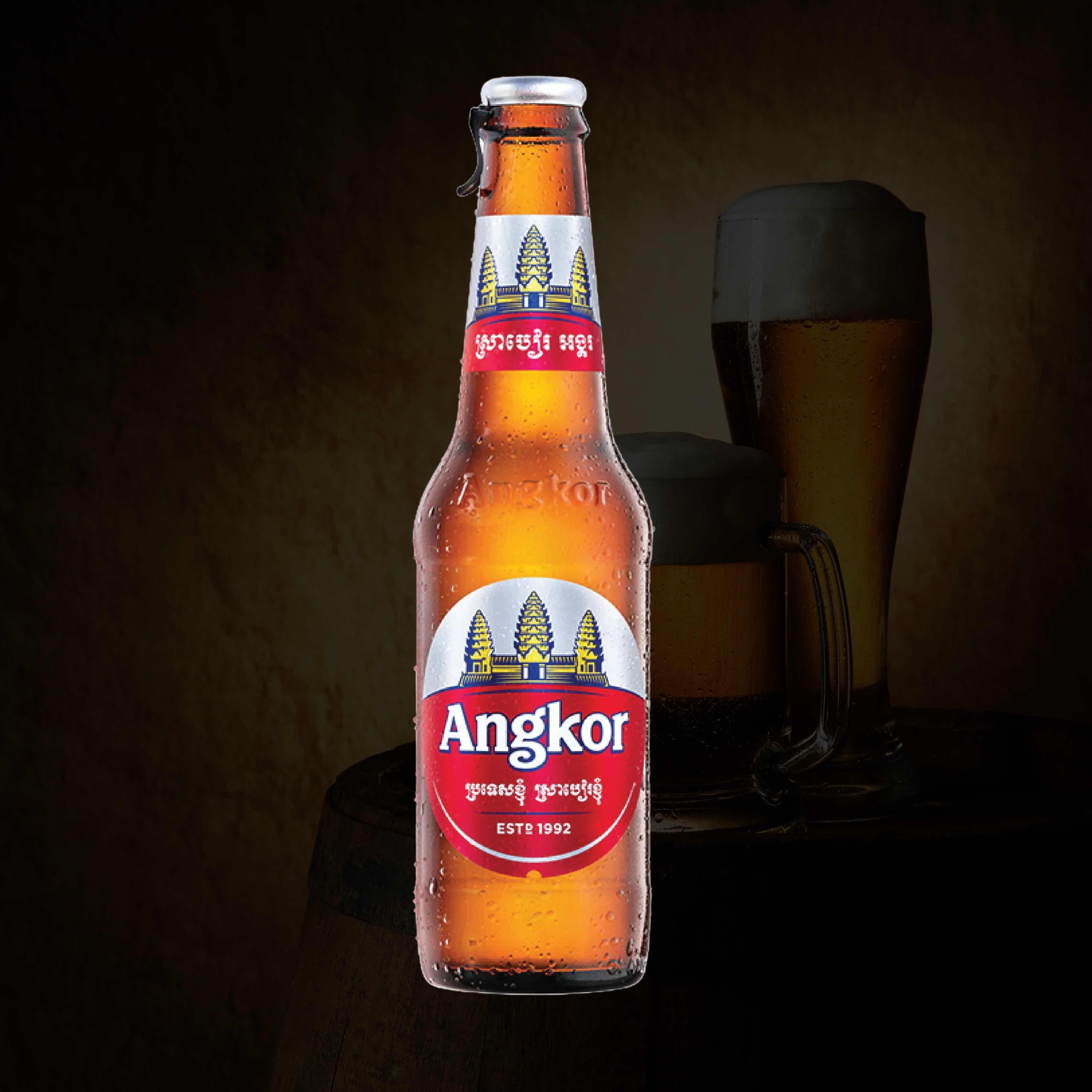Angkor Bottle