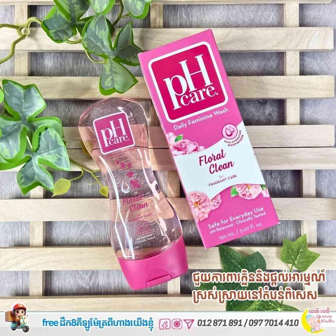 Phcare 150ml