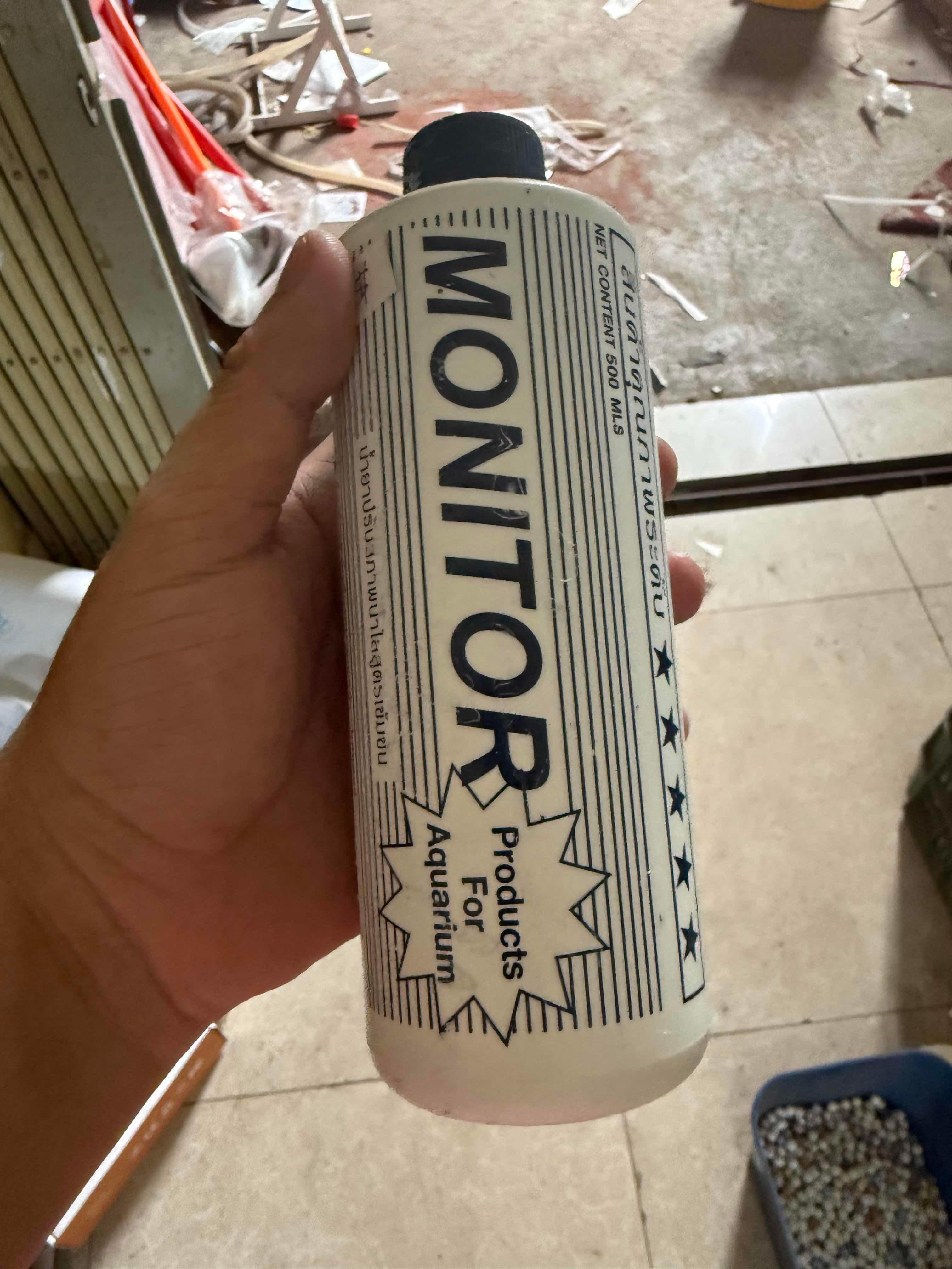 Monitor