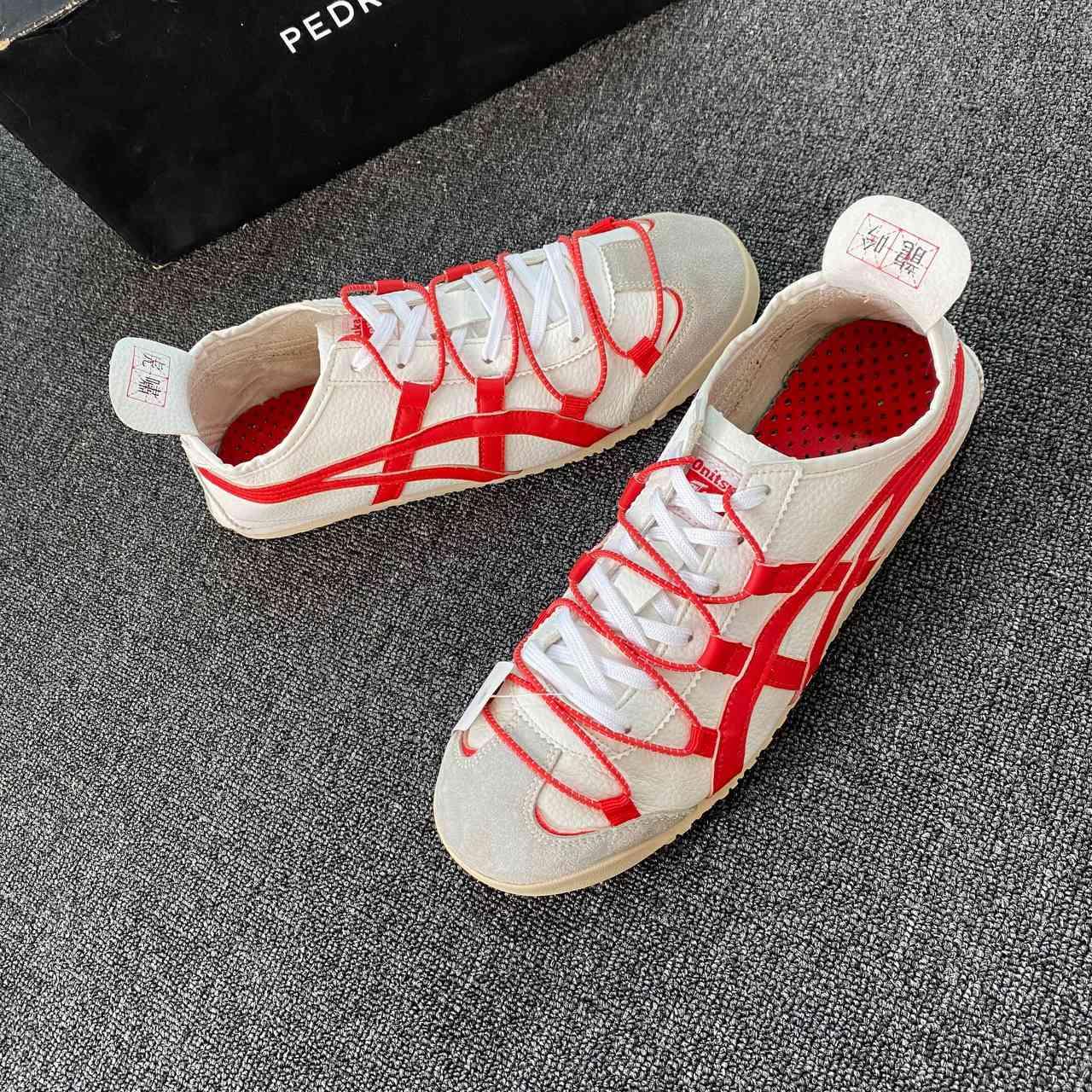 Onitsuka