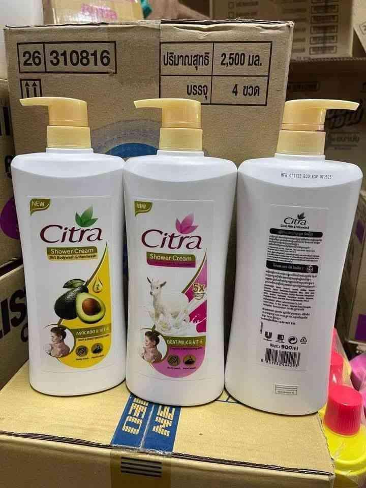 Citra សាប៊ូដុសខ្លួន