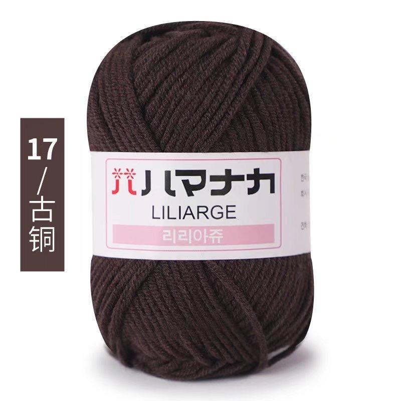 25g Japanese tag
