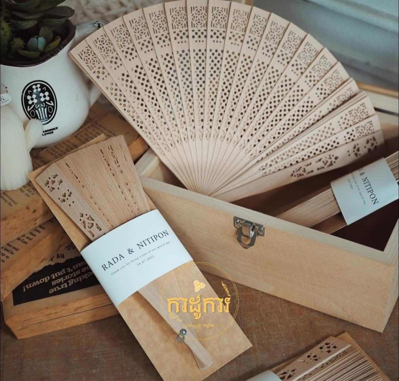 កាដូផ្លិតនិស្ស័យ