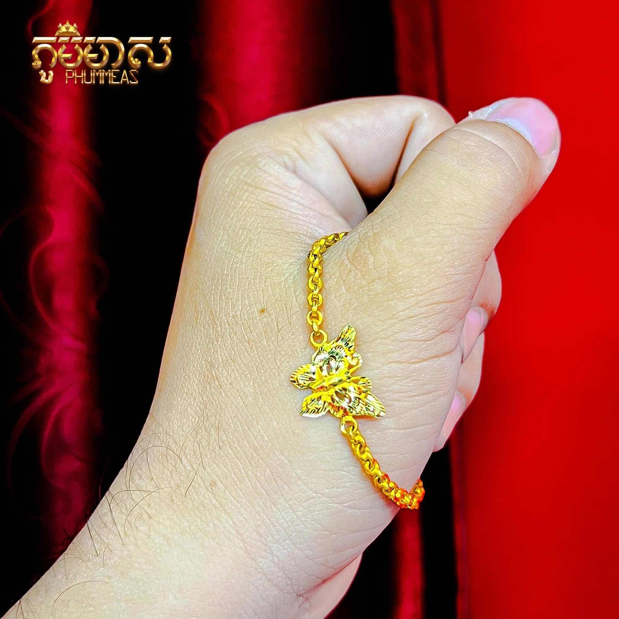 ខ្សែដៃ1ជី