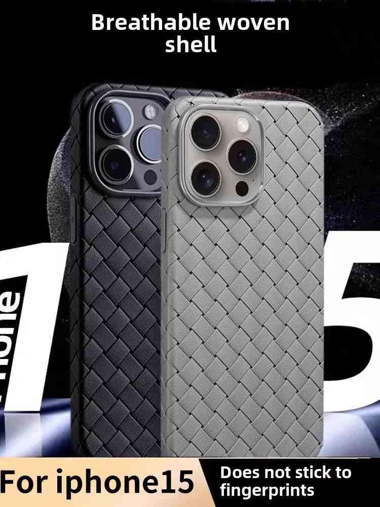 ស្រោម iPhone ក្រឡា