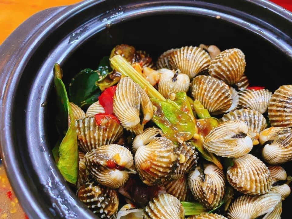ងាវអប់