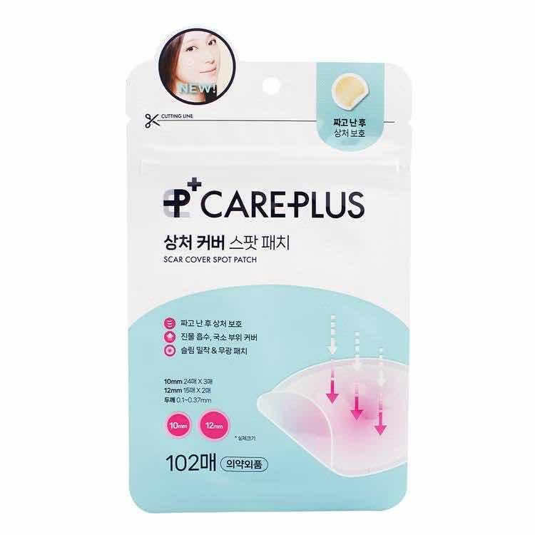 Oliveyoung Pimple Patch