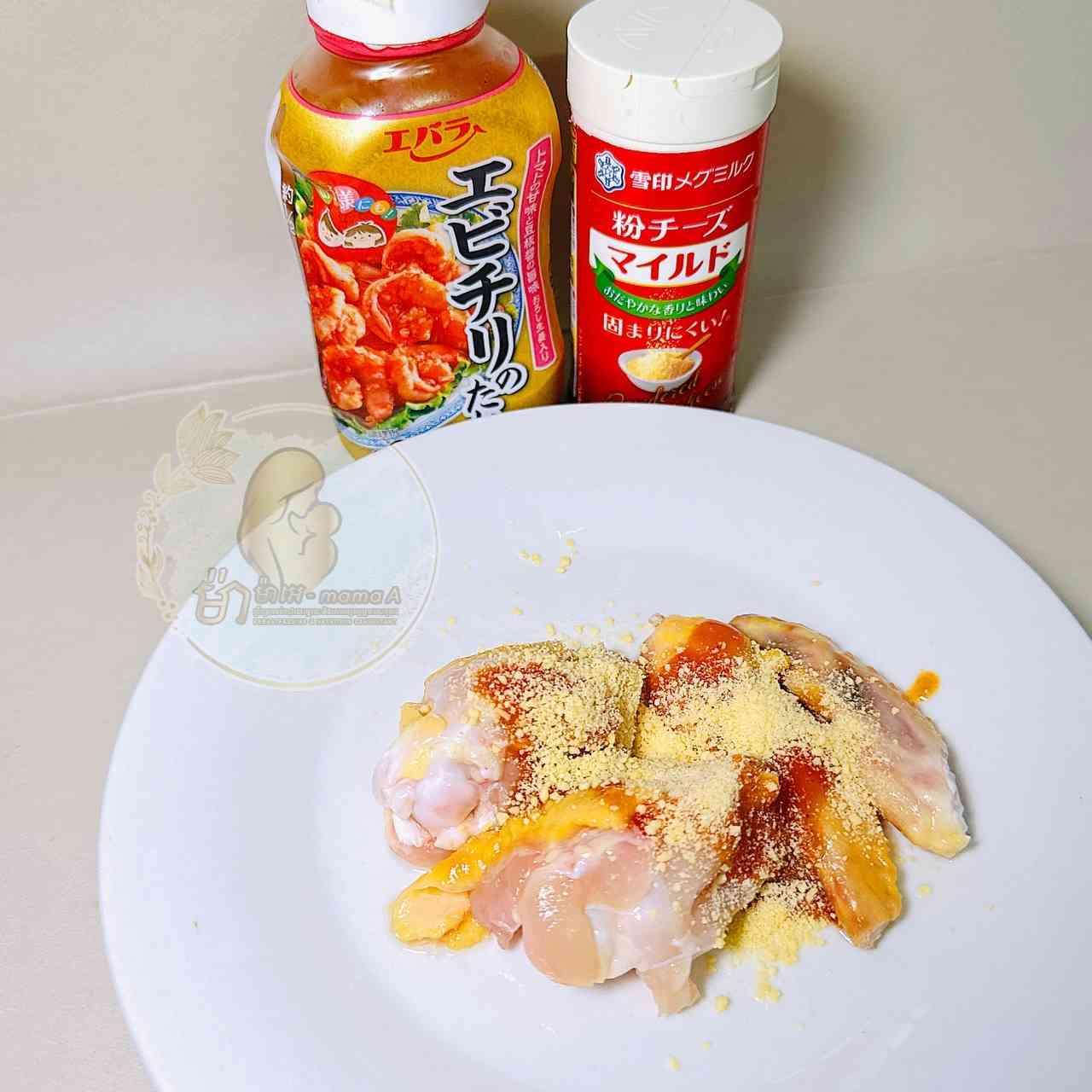 ម្សៅឈីសជប៉ុន