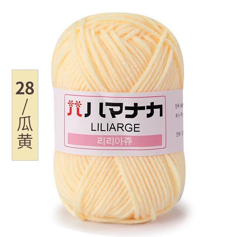 25g Japanese tag