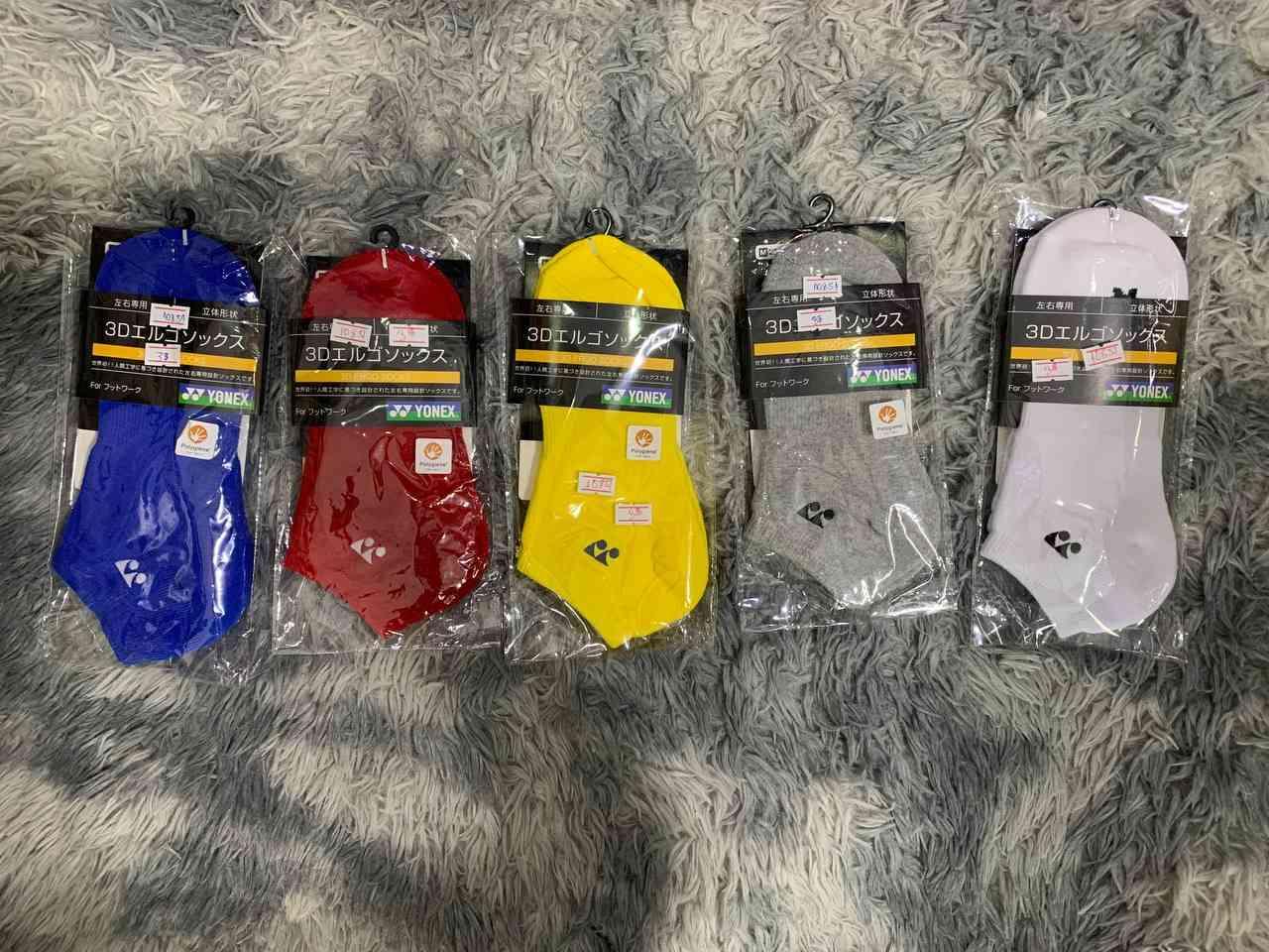ស្រោមជើង Yonex
