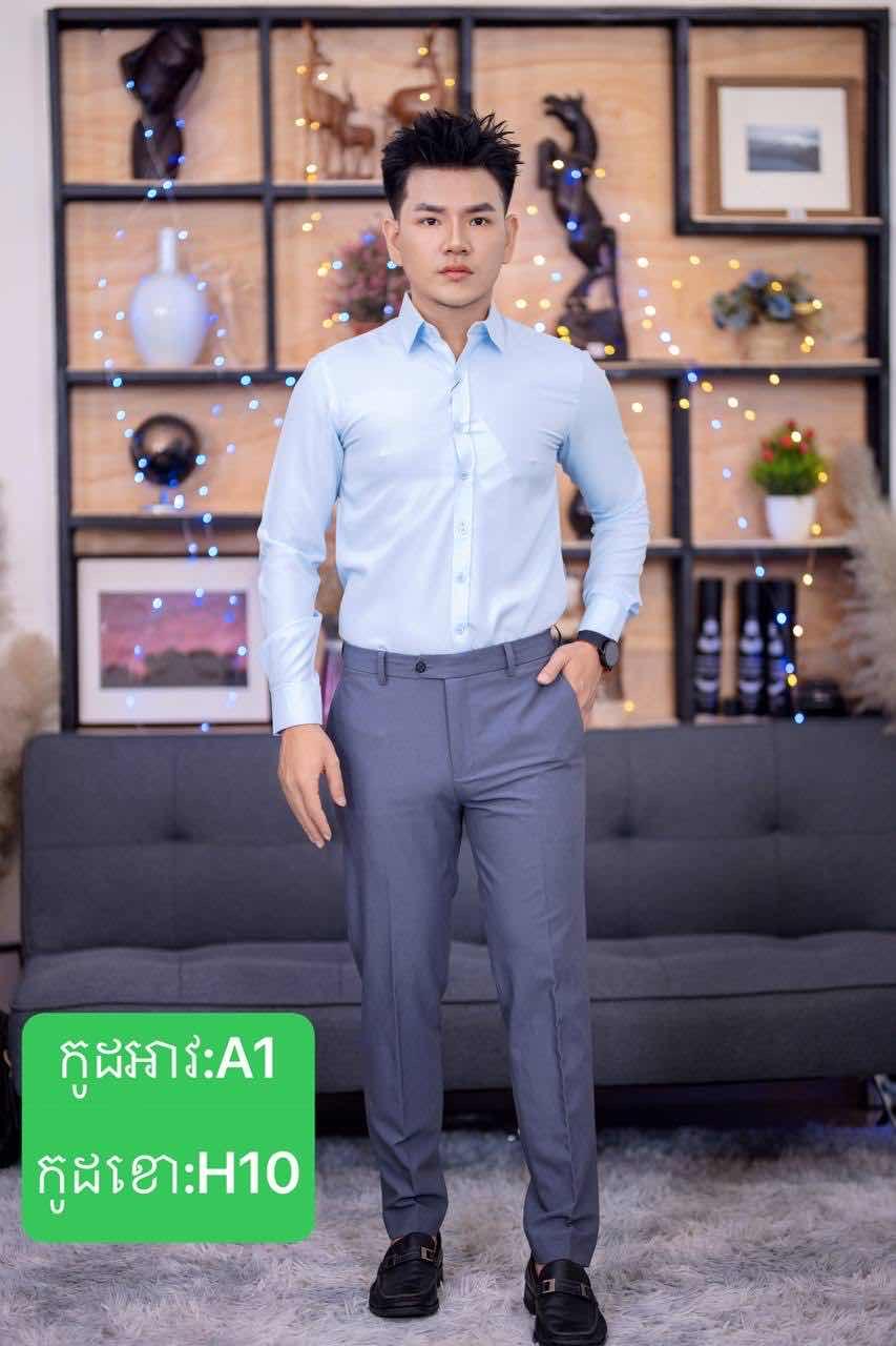 អាវ កបើក