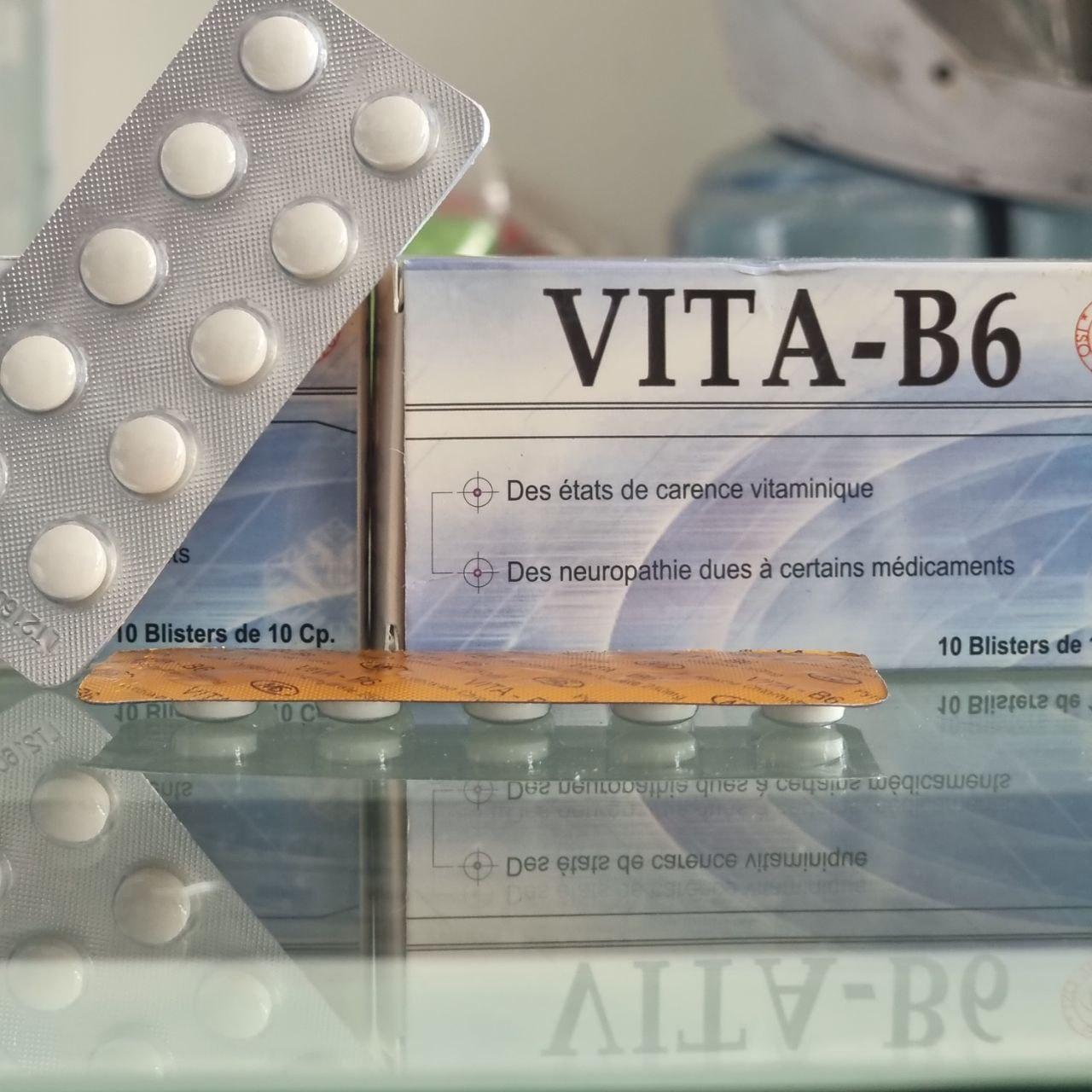 VITA B6 (Pyridoxine 250mg, B/10x10)Expired:02/26  ប្រអប់