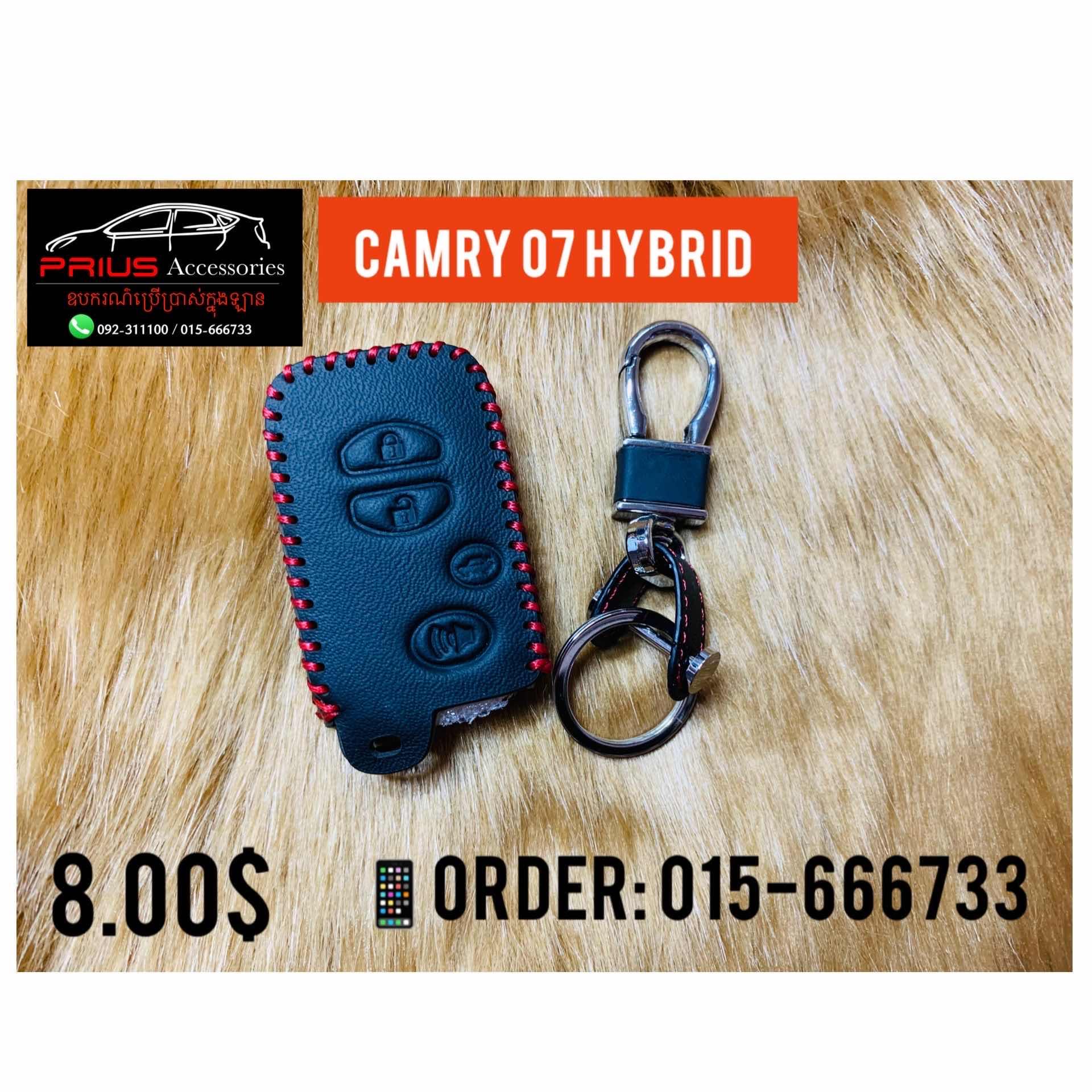 ស្រោមសោរ Prius 10-15