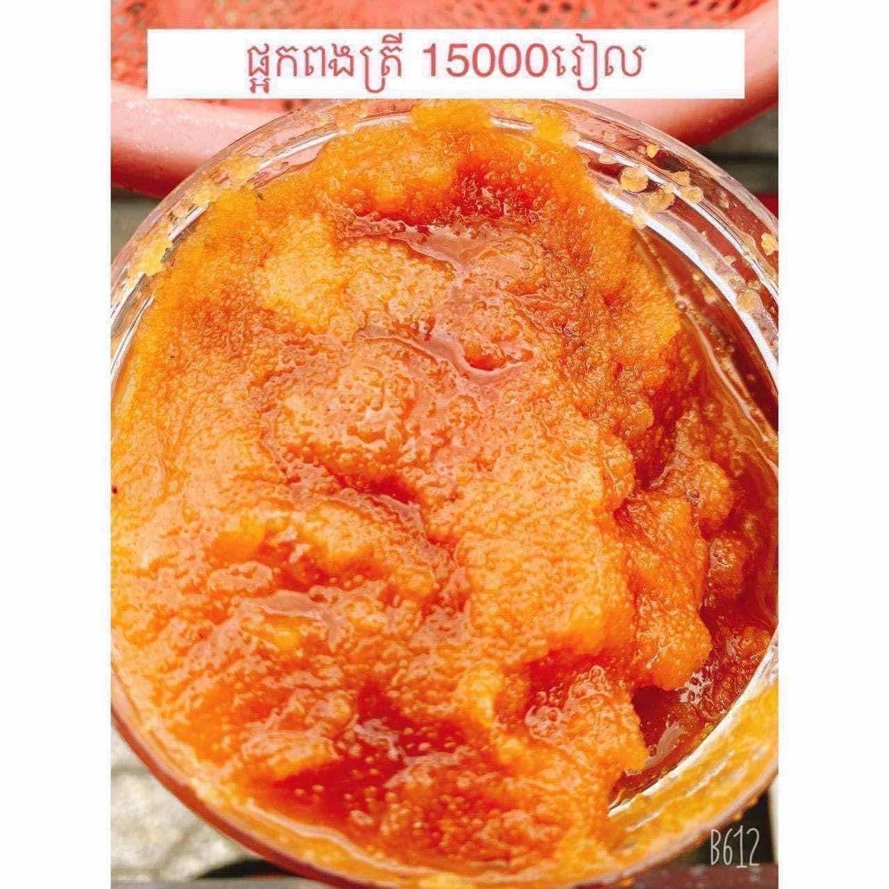 ផ្អកពងត្រី
