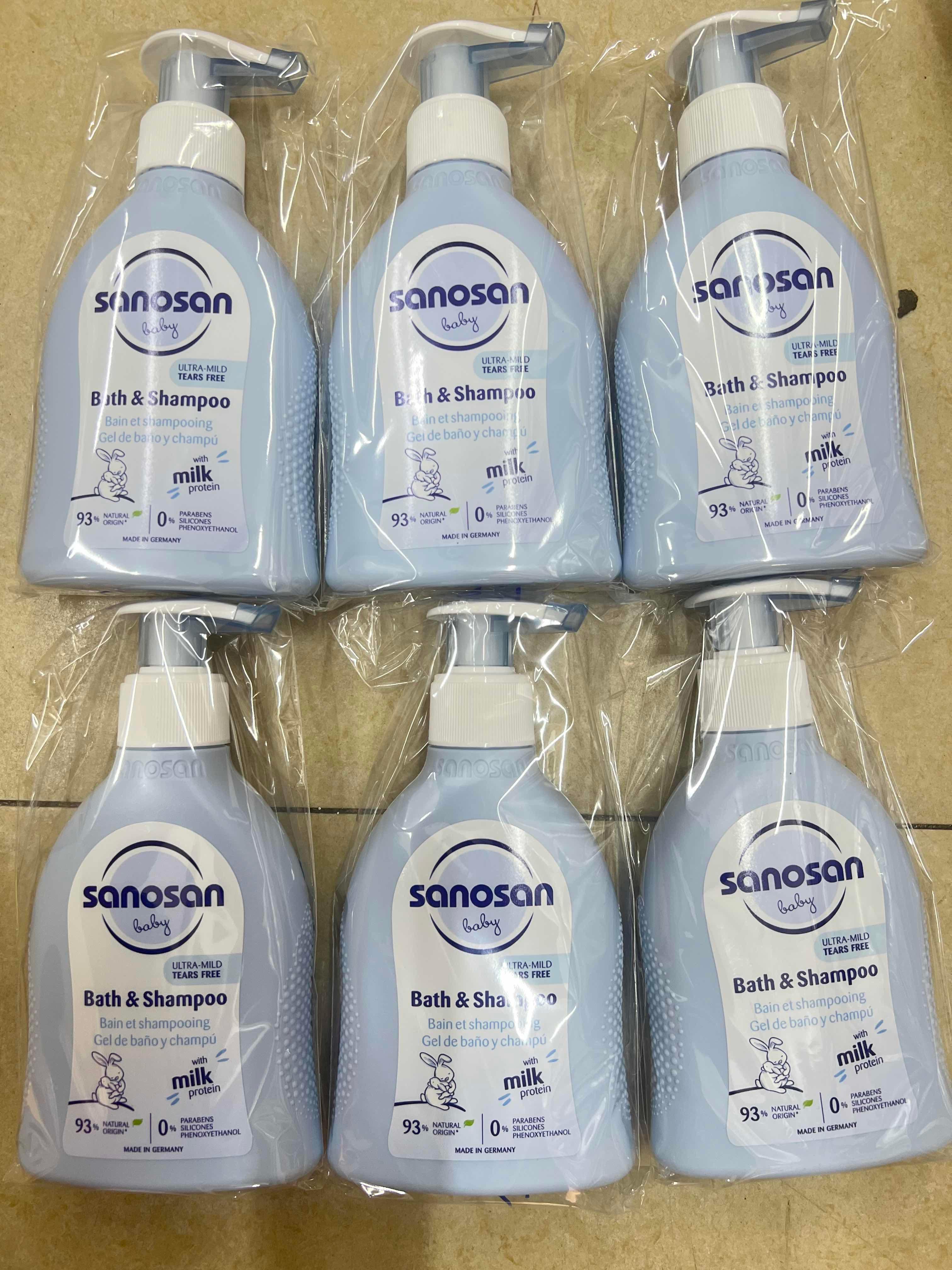 សាប៊ូsanosan