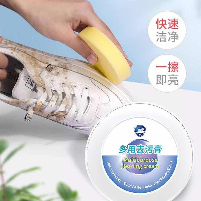 ជែលសំអាតស្បែកជេីង