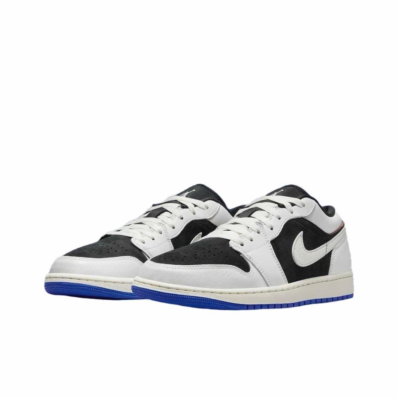 AJ1 Quai 54