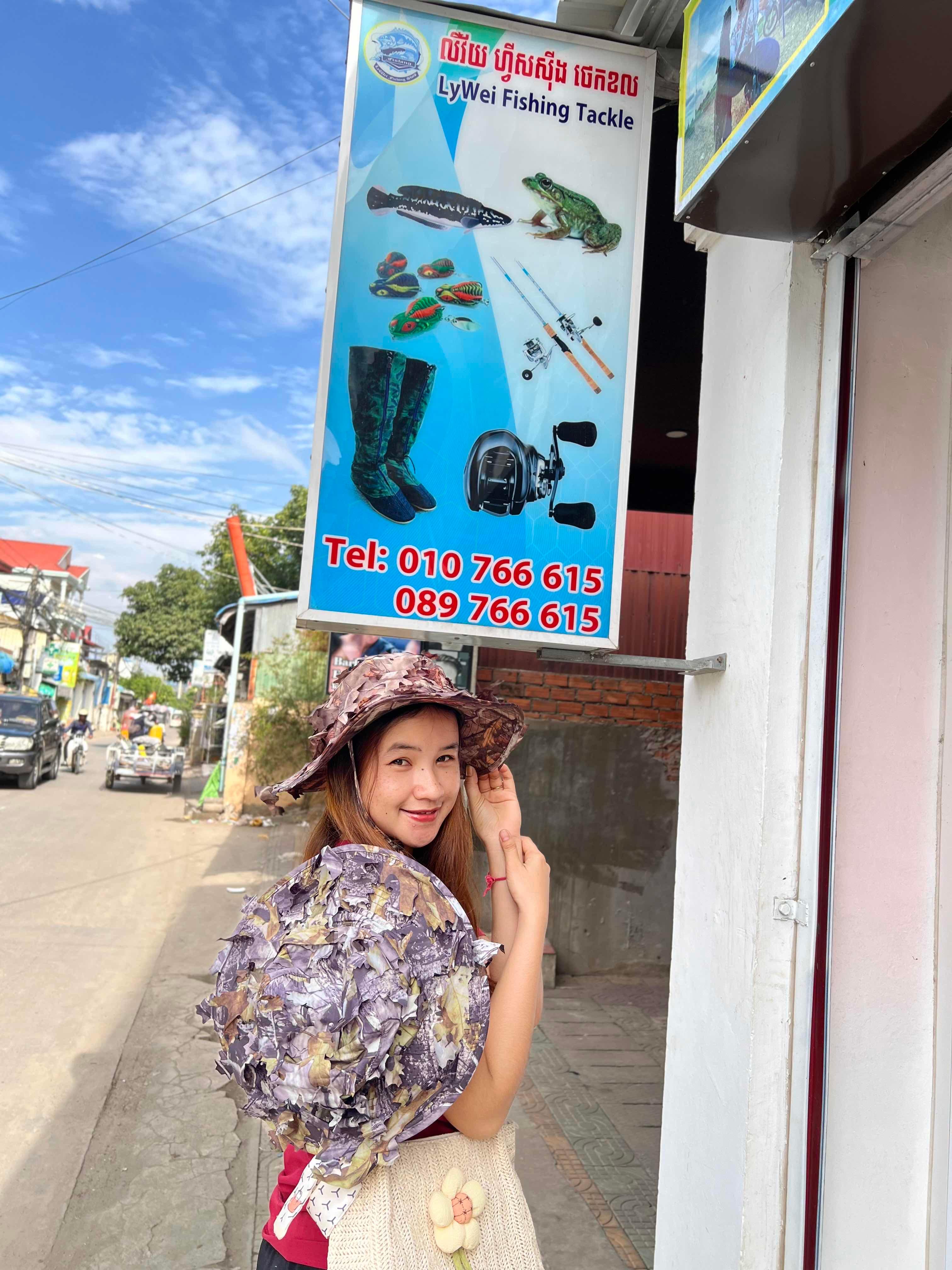 មួកនិងម៉ាសស្លឹកឈើ UV