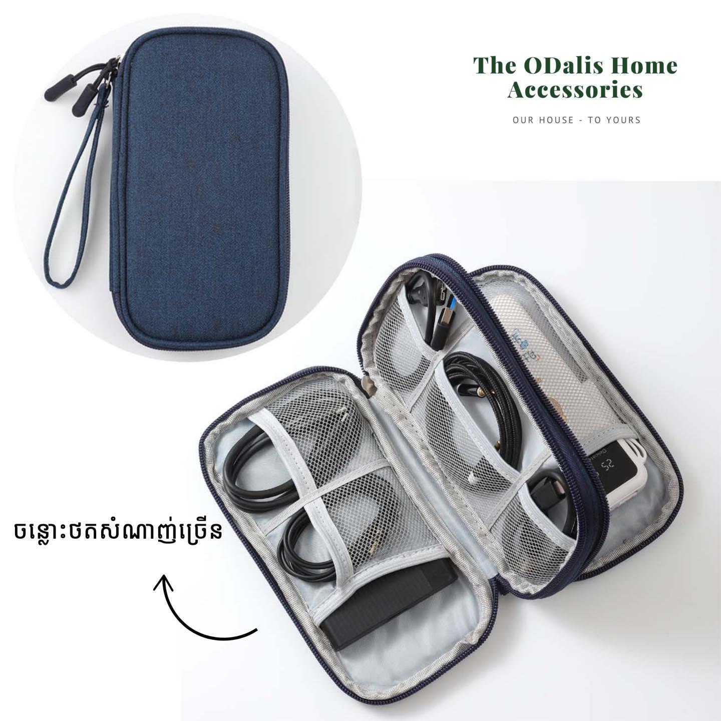 កាបូបដាក់គ្រឿង Accessories ទូរស័ព្ទនិងសម្ភារៈផ្សេងៗទើបចូលស្តុកថ្មី