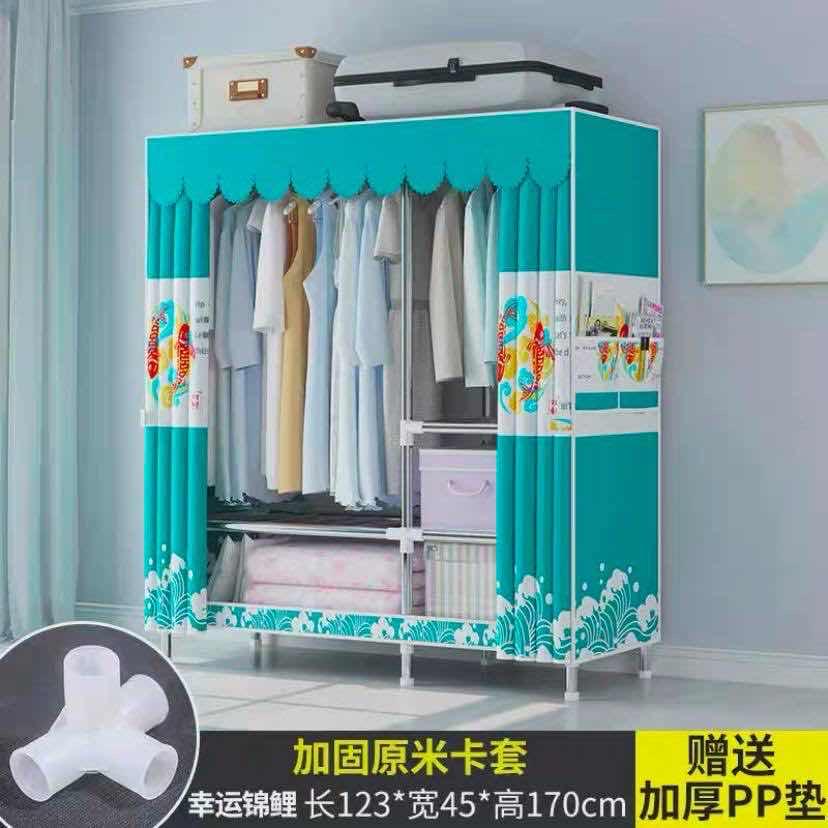 ទូក្រណាត់ 