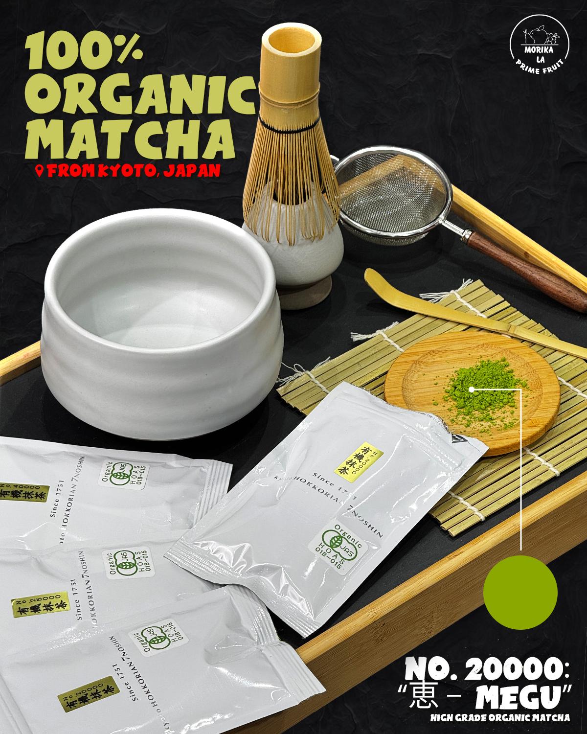 Japan High Grade Matcha - MEGUMI NO.20000
