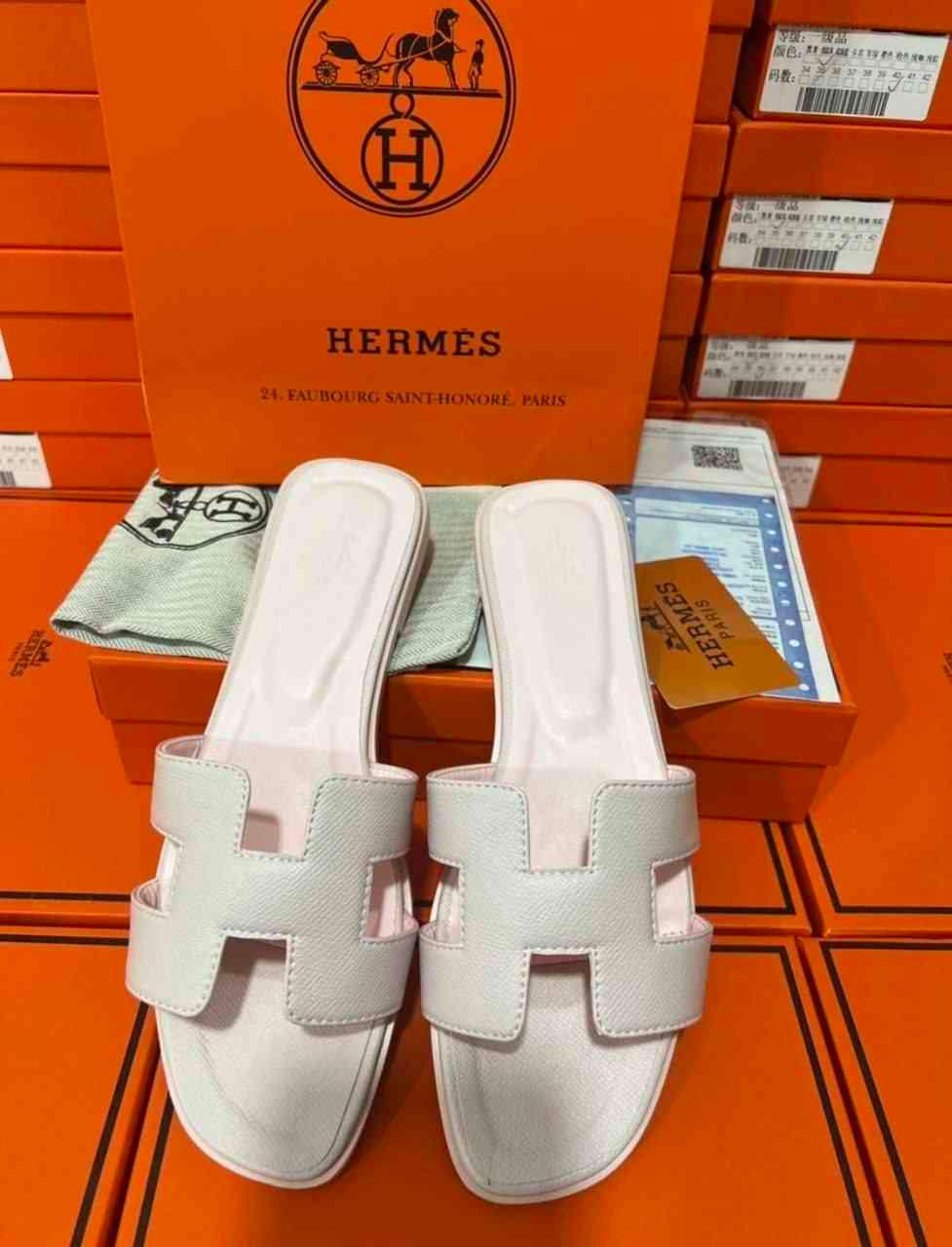 Hermes 
