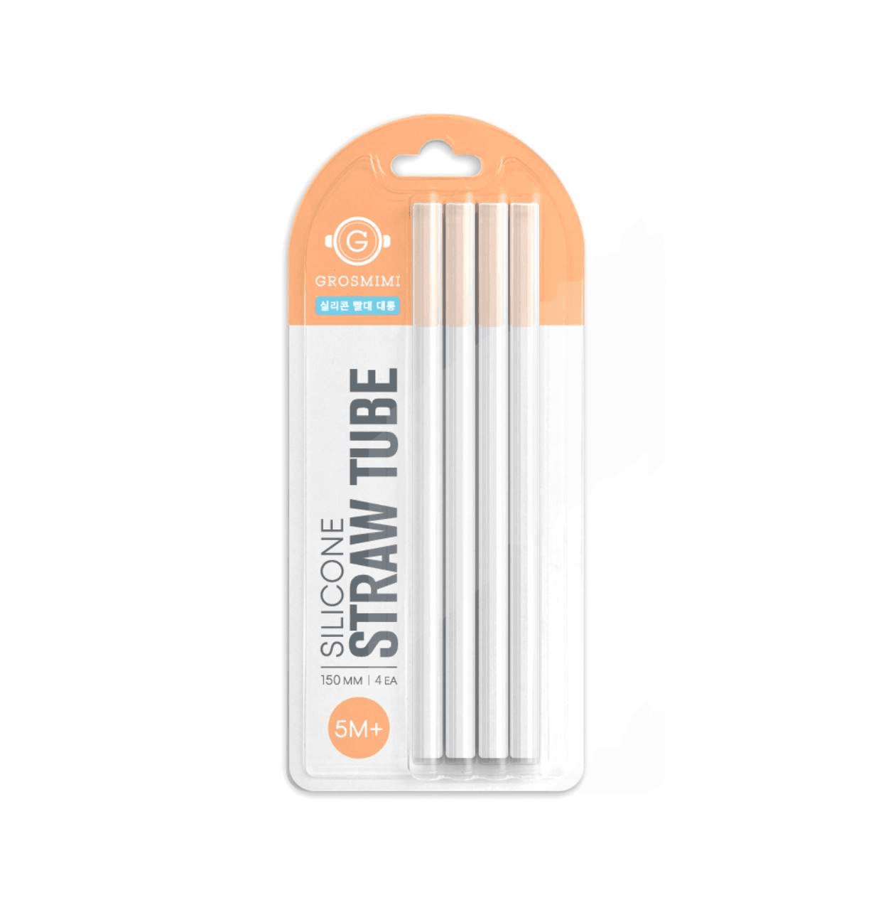 Grosmimi Straw Tube - 4pcs per pack