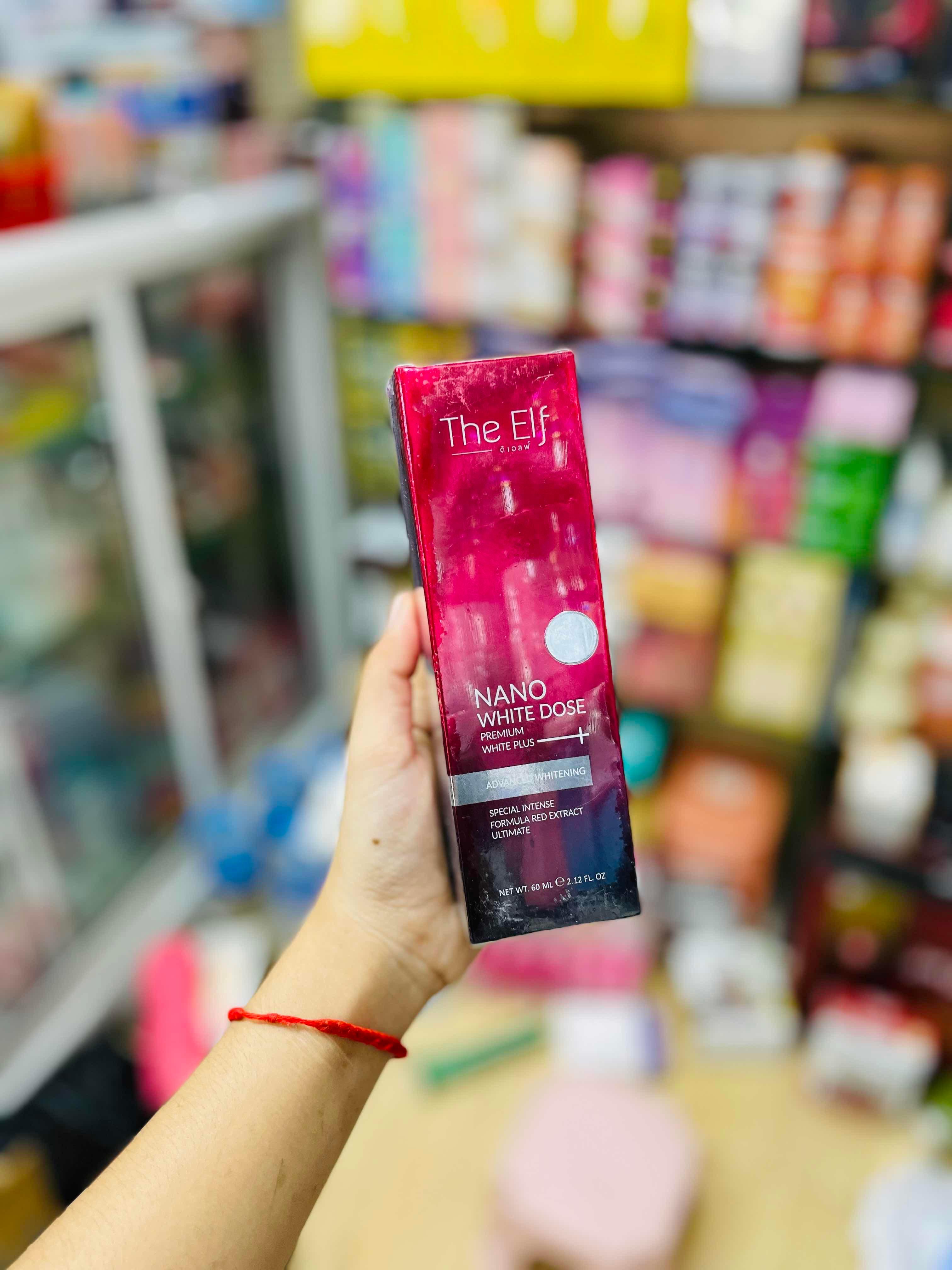 សេរ៉ូមណាណូ