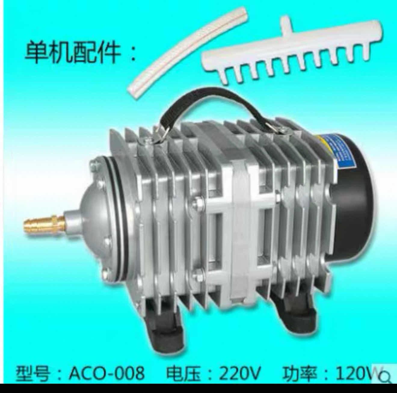ACO 001-006