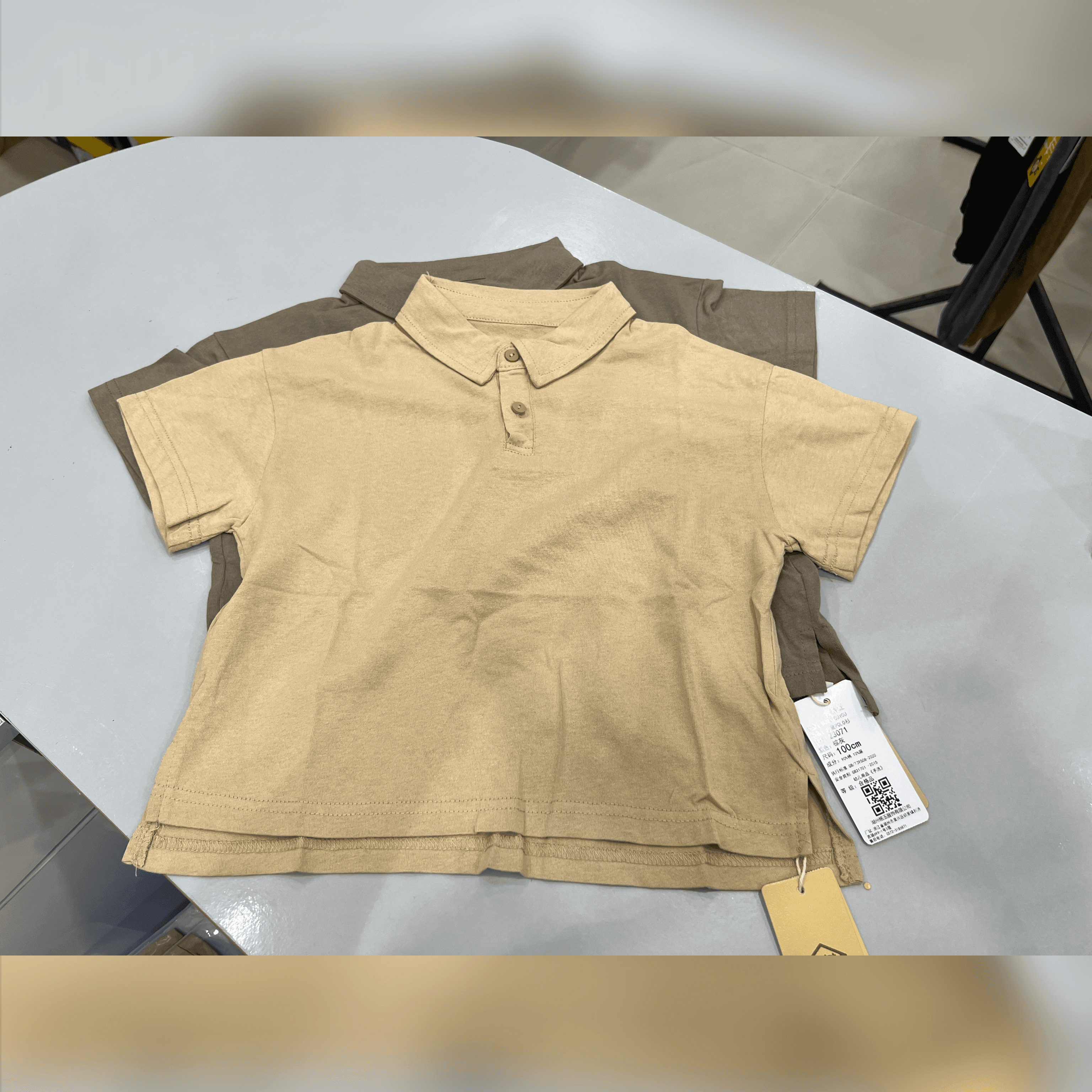 អាវយឺតកបើកក្មេងប្រុស (0341)